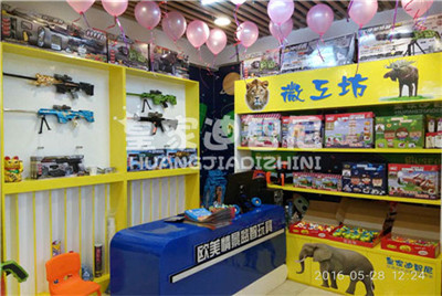 0033990威尼斯(中国)有限公司 -Best Of Best