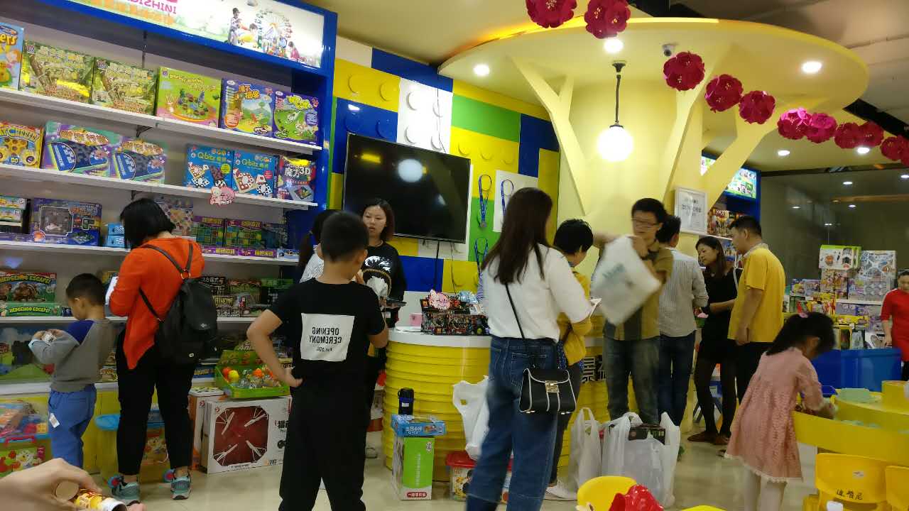 玩具店自主谋划的弱点有哪些