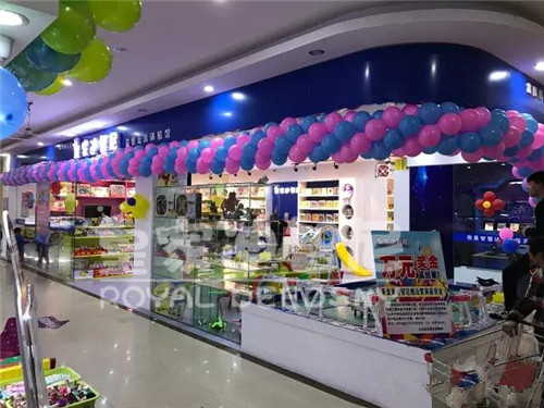 0033990威尼斯(中国)有限公司 -Best Of Best