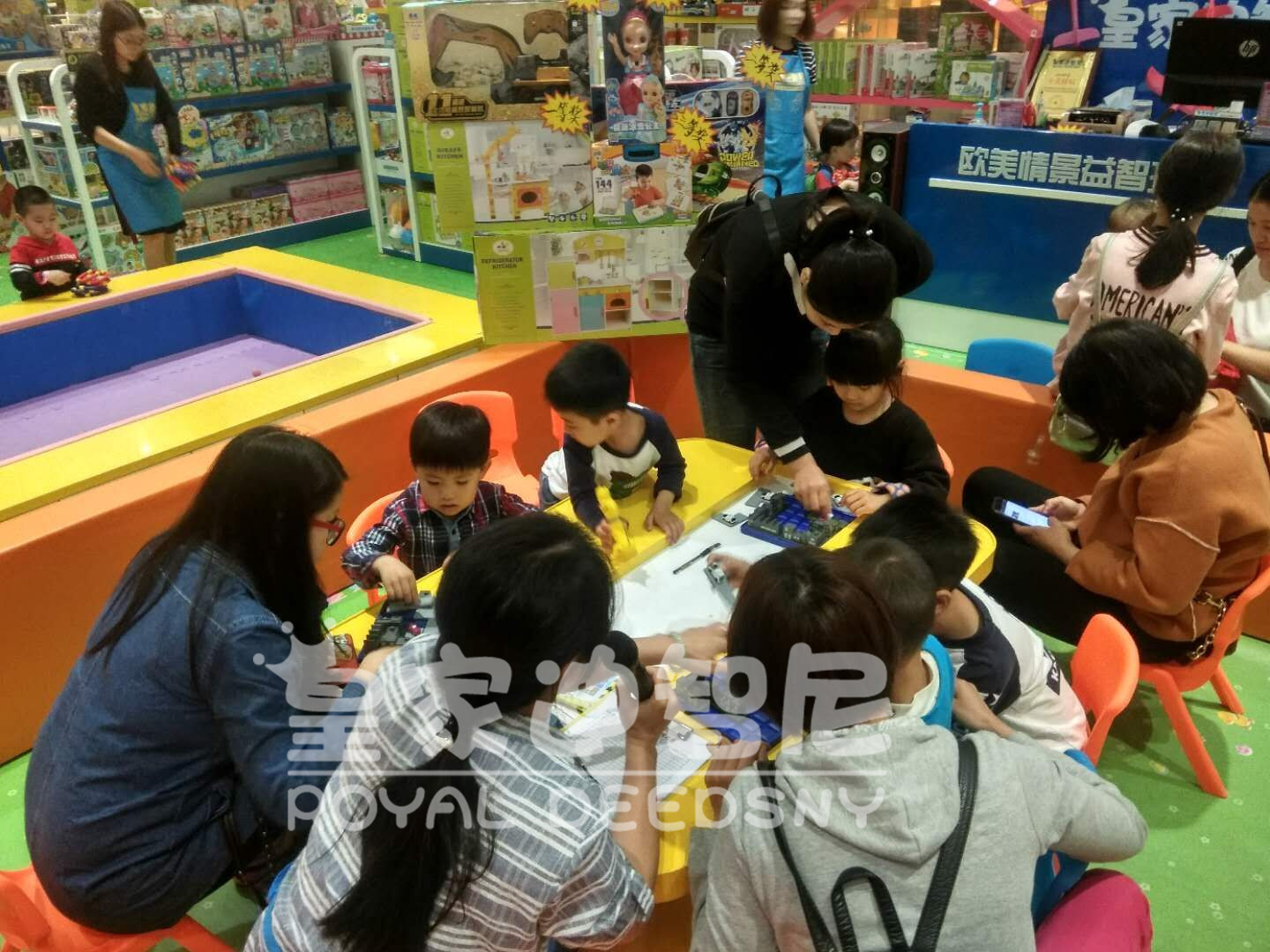 皇家0033990威尼斯，，，，玩具加盟店