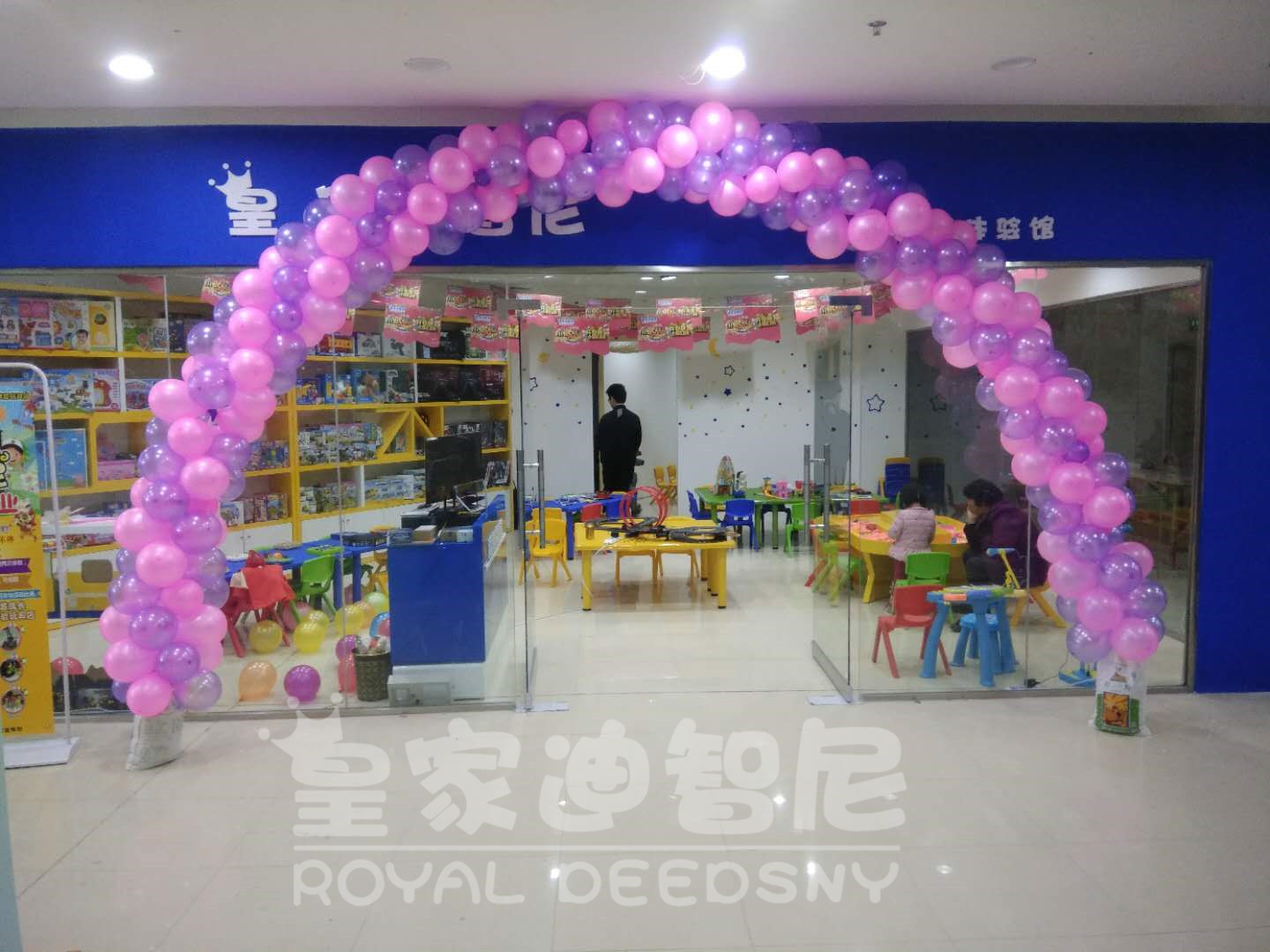 0033990威尼斯(中国)有限公司 -Best Of Best