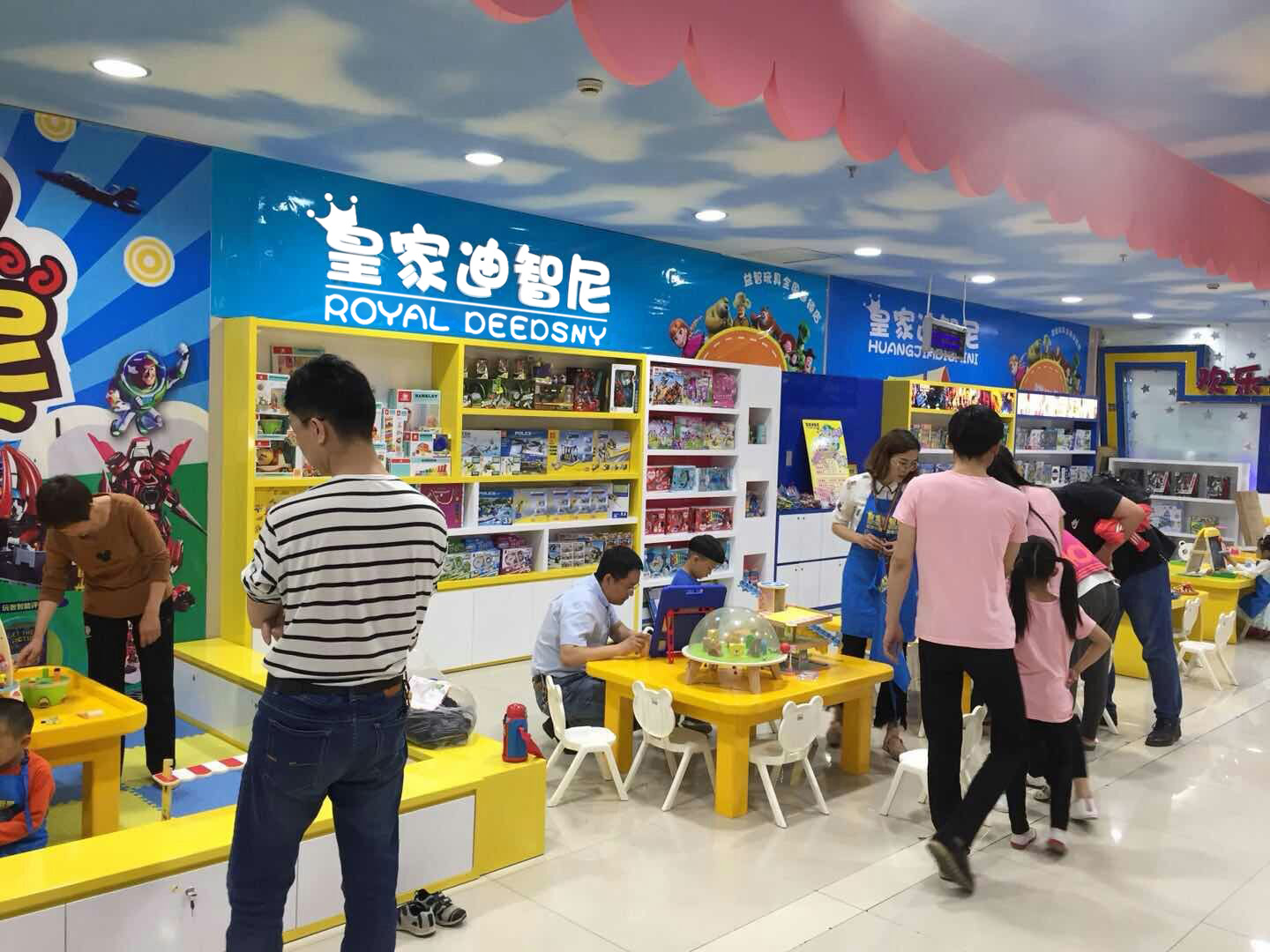 皇家0033990威尼斯