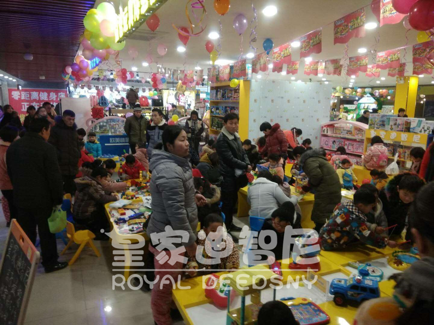 玩具加盟店-开店履历-皇家0033990威尼斯儿童玩具店加盟官网