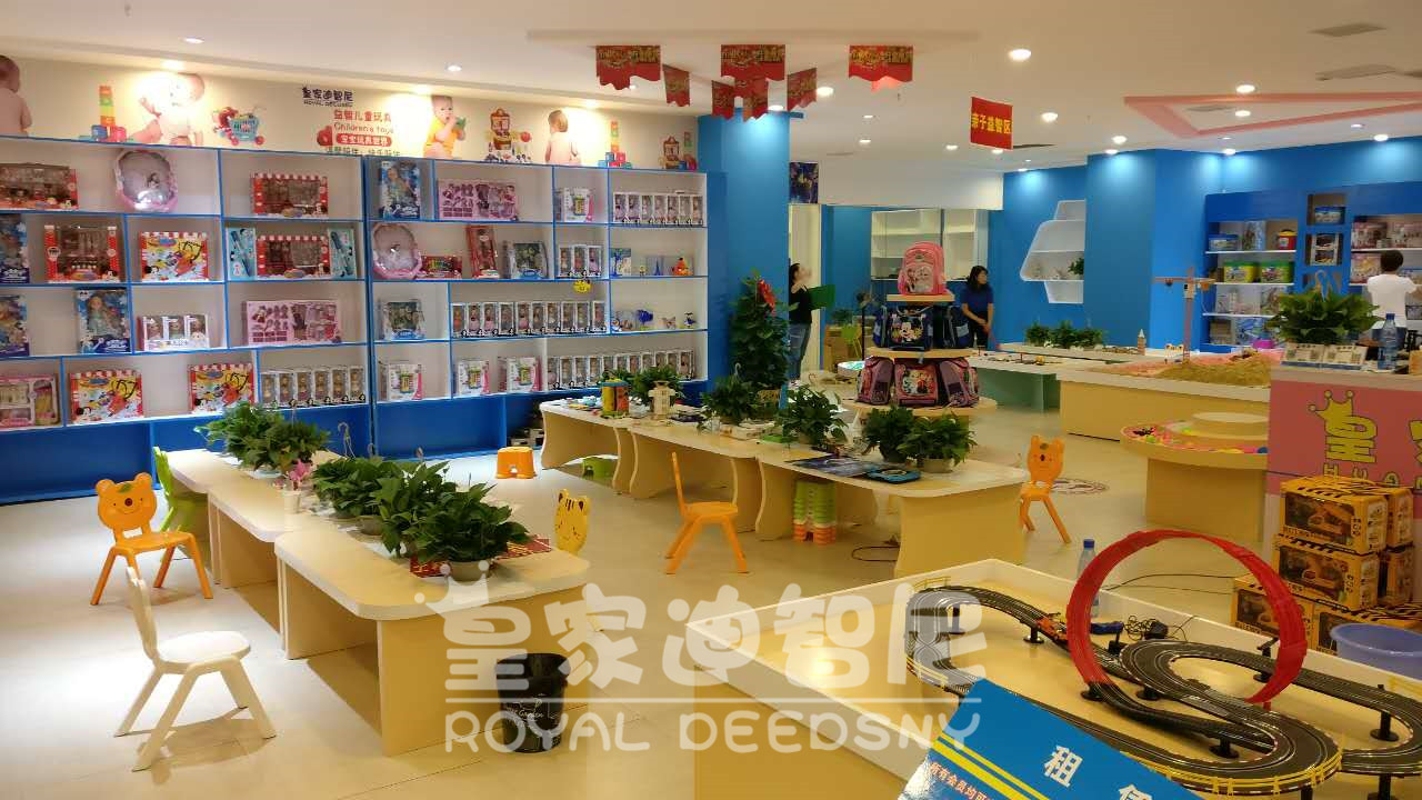 0033990威尼斯(中国)有限公司 -Best Of Best