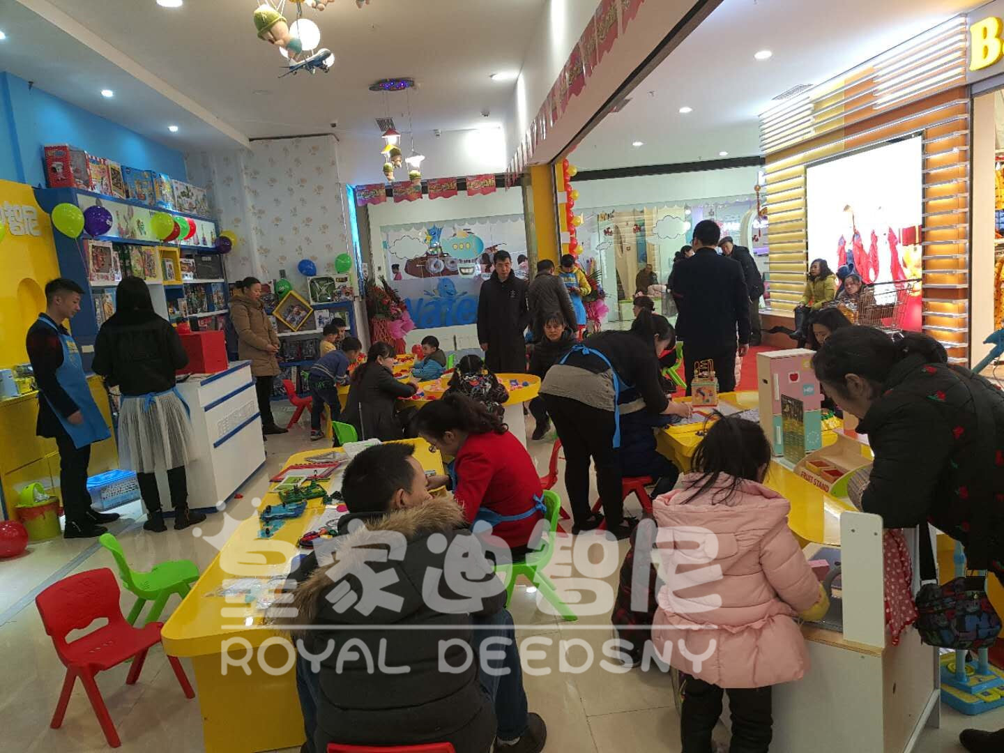 皇家0033990威尼斯-儿童玩具店加盟