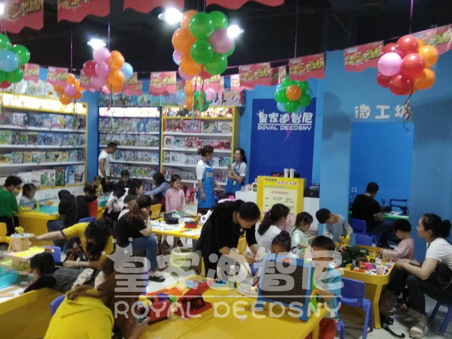 皇家0033990威尼斯-儿童益智玩具