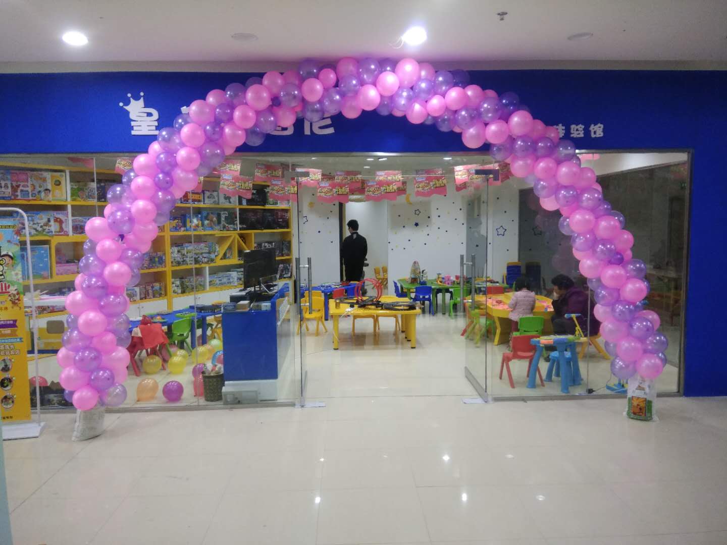 0033990˹(й)޹˾ -Best Of Best
