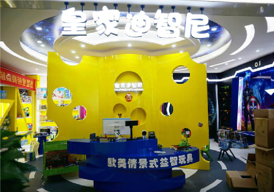 ʲôͶʱǮǮ?
