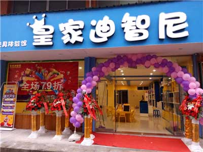 开儿童玩具连锁店怎样打造脱销产品