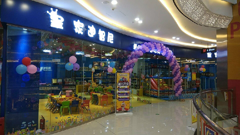 玩具加盟体验店的设计气概怎样吸引人眼球？？