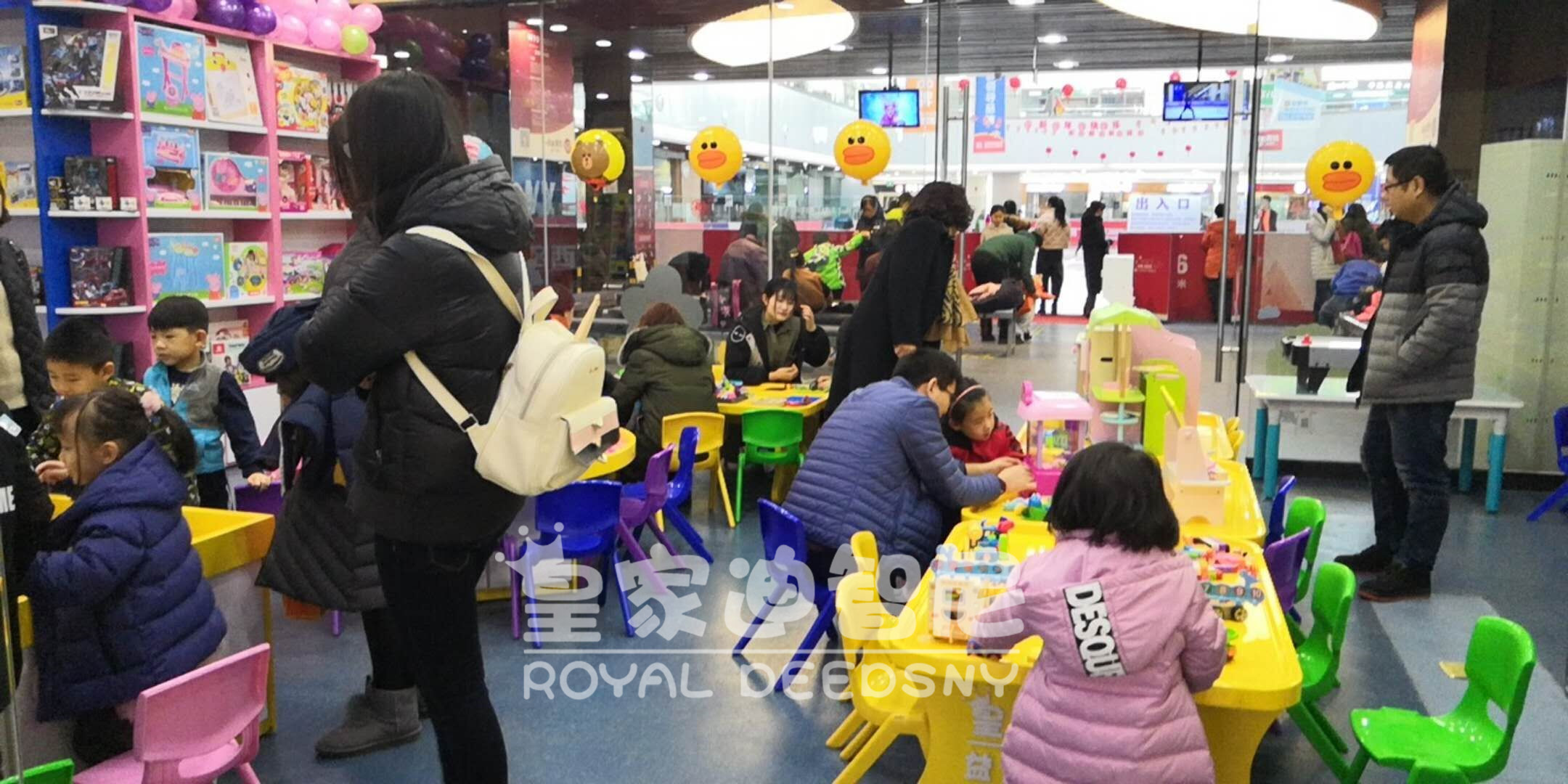 新手该怎样谋划儿童玩具加盟店赚个盆满钵盈