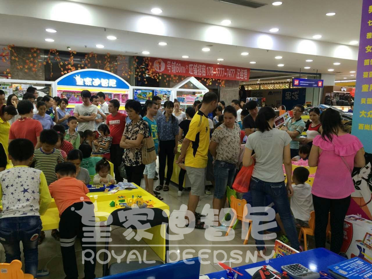 0033990威尼斯(中国)有限公司 -Best Of Best
