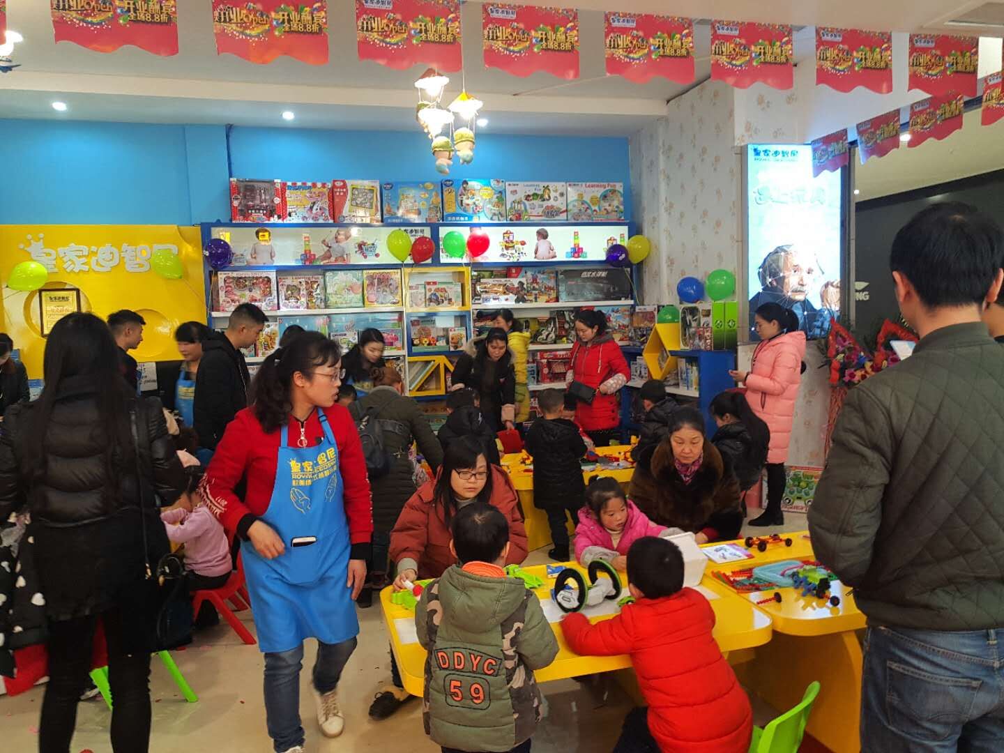 0033990威尼斯(中国)有限公司 -Best Of Best