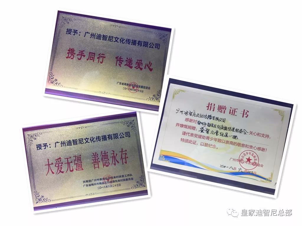 0033990˹(й)޹˾ -Best Of Best