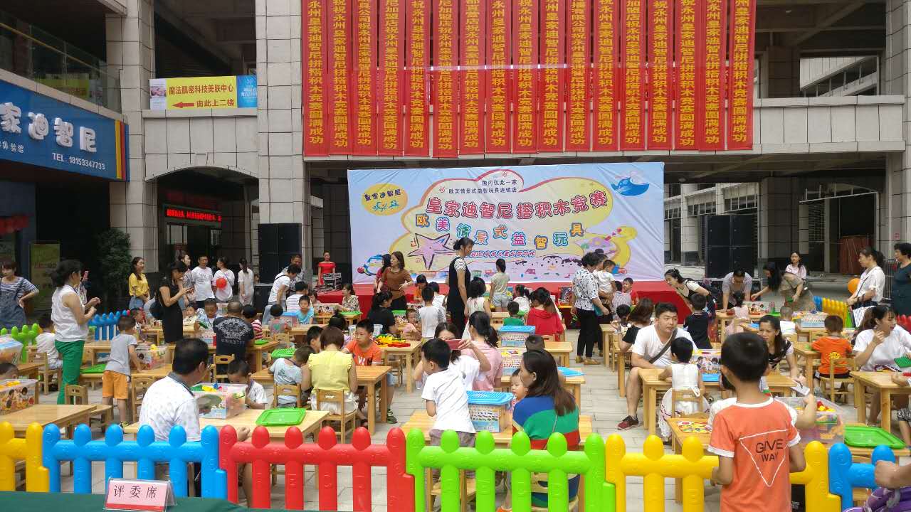 0033990˹(й)޹˾ -Best Of Best