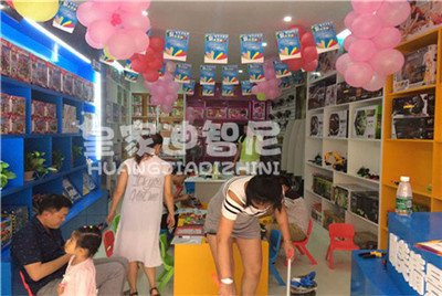 0033990威尼斯(中国)有限公司 -Best Of Best