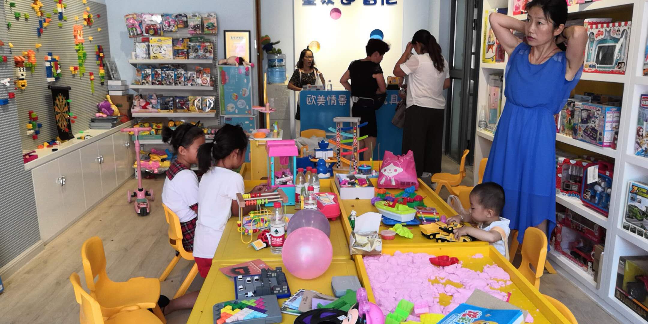 皇家0033990威尼斯践行质量立异允许，，，，指导儿童玩具店行业标准
