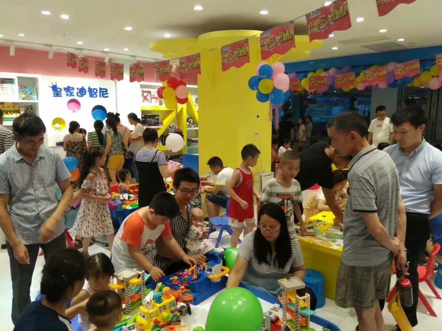 皇家0033990威尼斯玩具加盟店选址攻略大全 助你捞到金赚银！