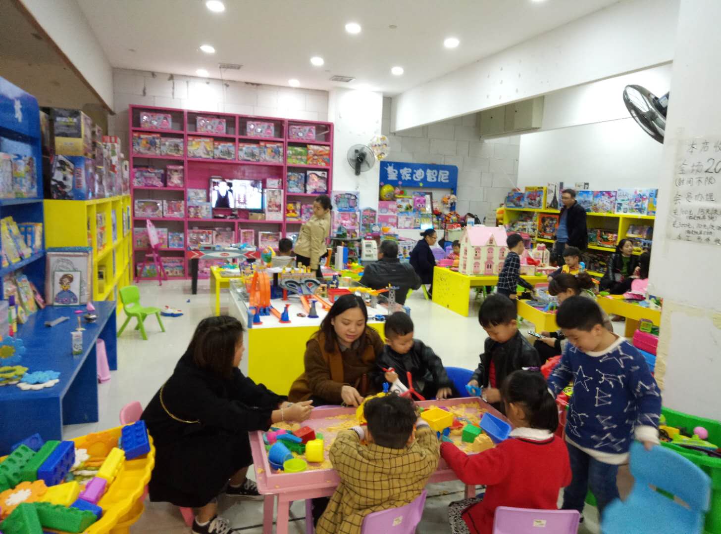  投资了就置之不睬？？？？？？来看看加盟玩具店有哪些支持优势吧！