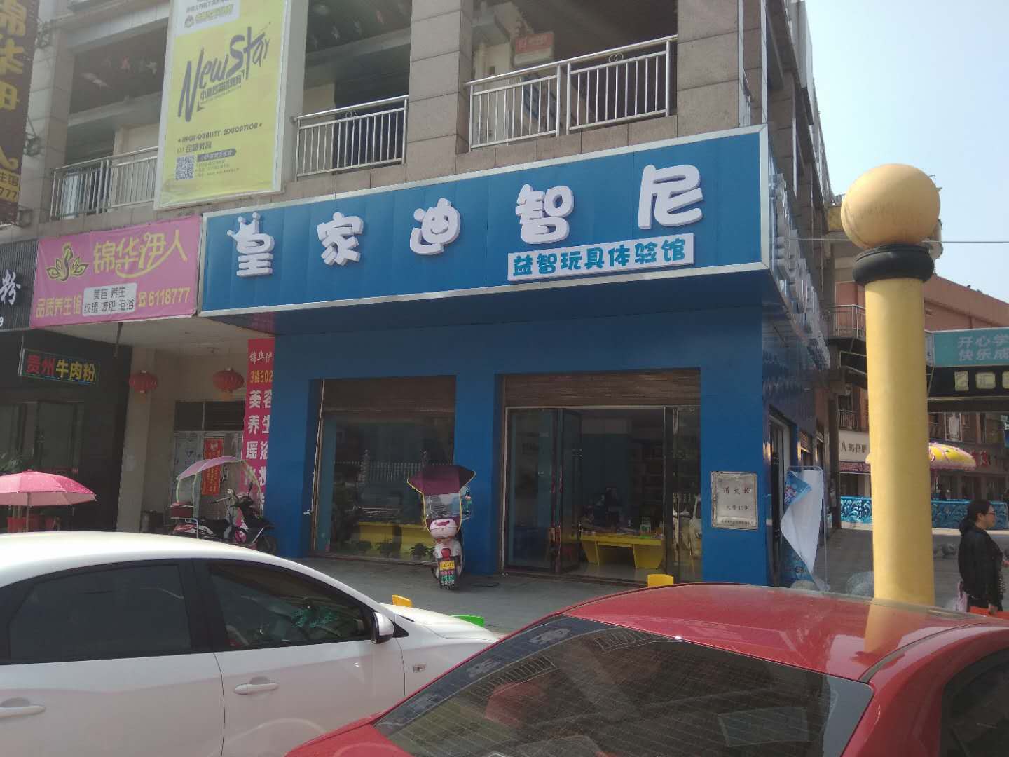ߵ ѡַ
