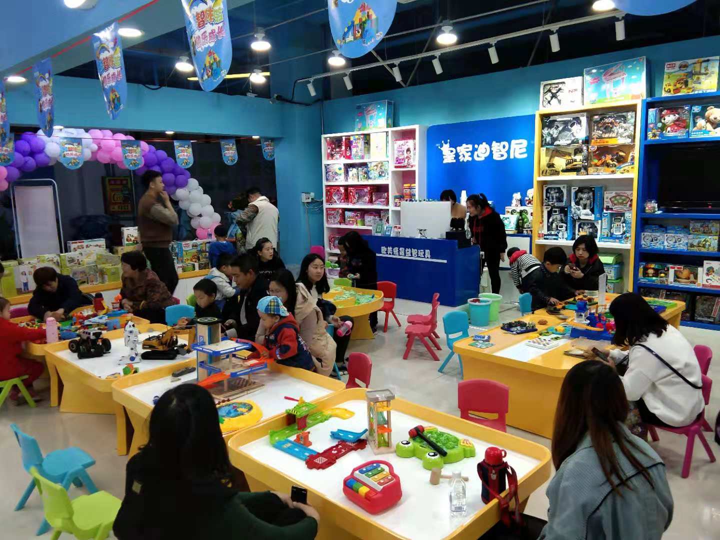 皇家0033990威尼斯玩具店,致富优选