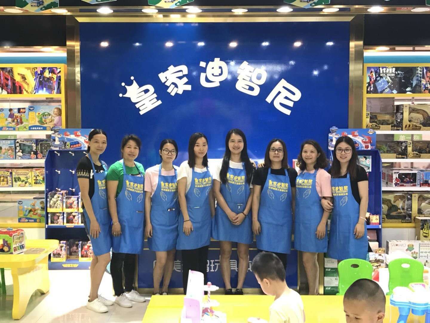 加盟皇家0033990威尼斯玩具店 六大优势增强用户黏性