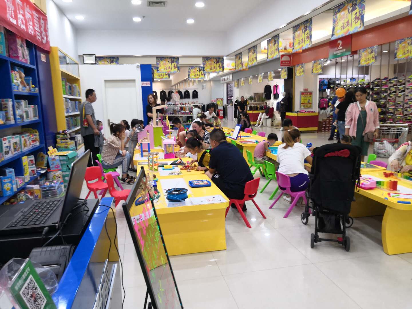 关于玩具店怎样运营有要领 店肆谋划战略多