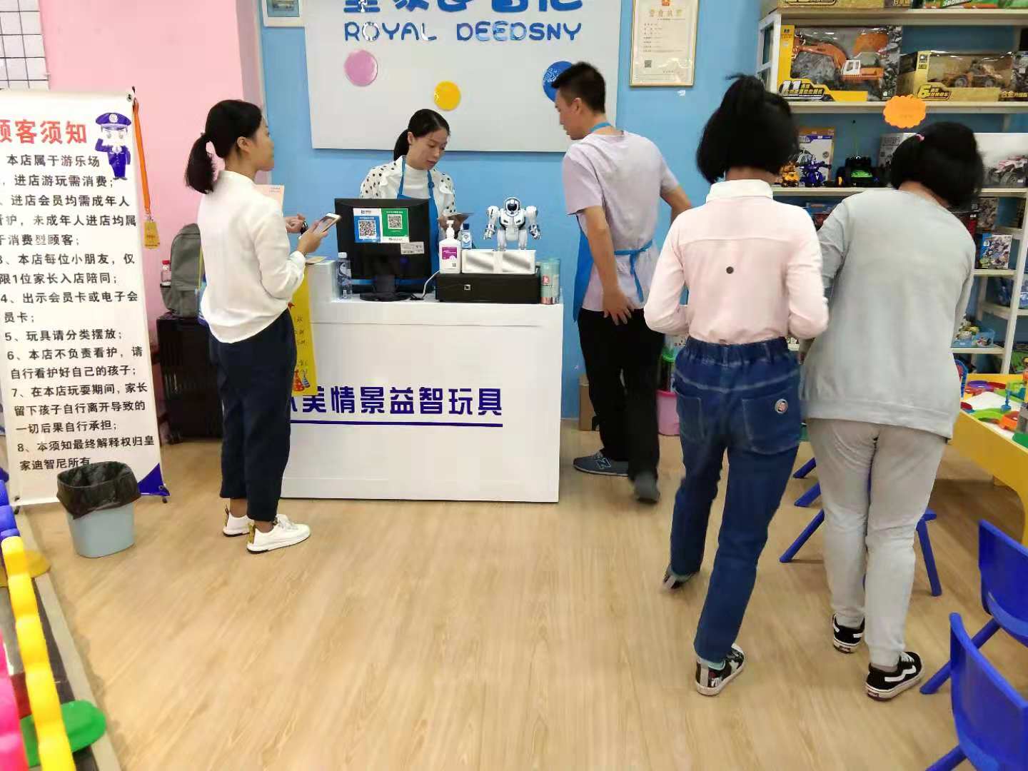不可忽视的玩具店选址细节，，，，，你知道吗？？？？？？