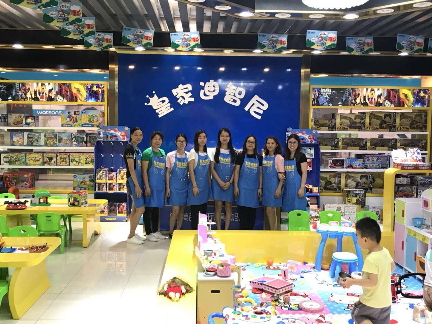 乐成的玩具店加盟，，，，，着实在于选址门道多