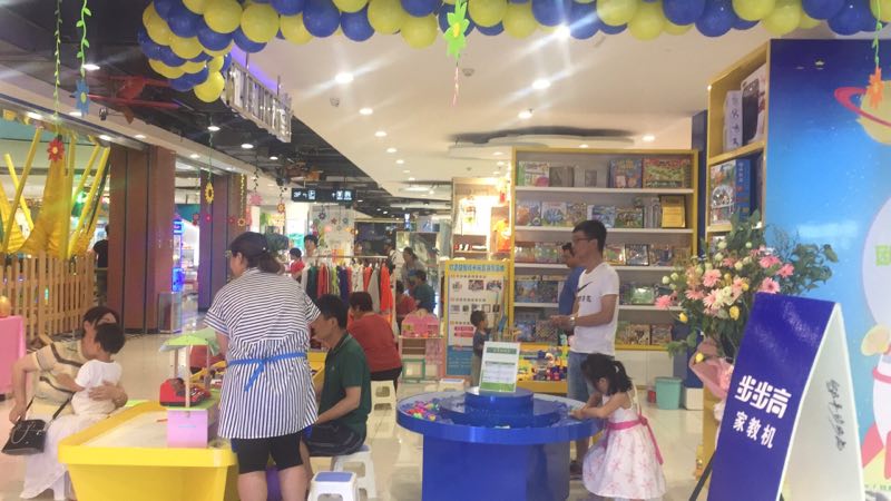 开玩具店怎样做好导购销售要领剖析