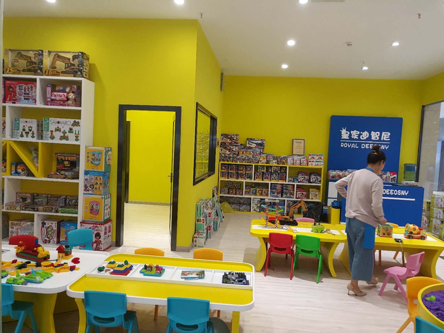 创业资讯：创业开儿童玩具店不是你想象的那么简朴