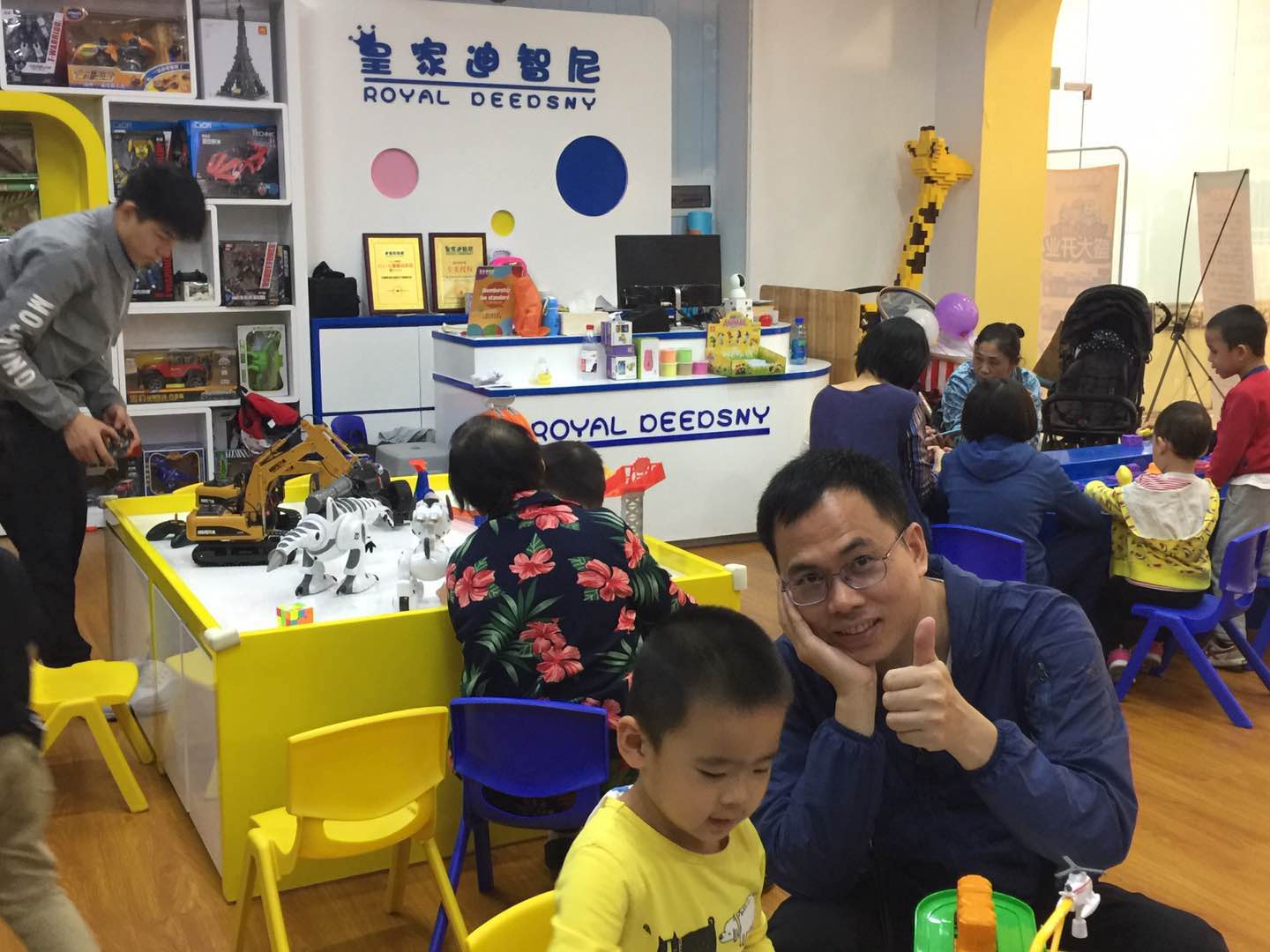 0033990威尼斯(中国)有限公司 -Best Of Best