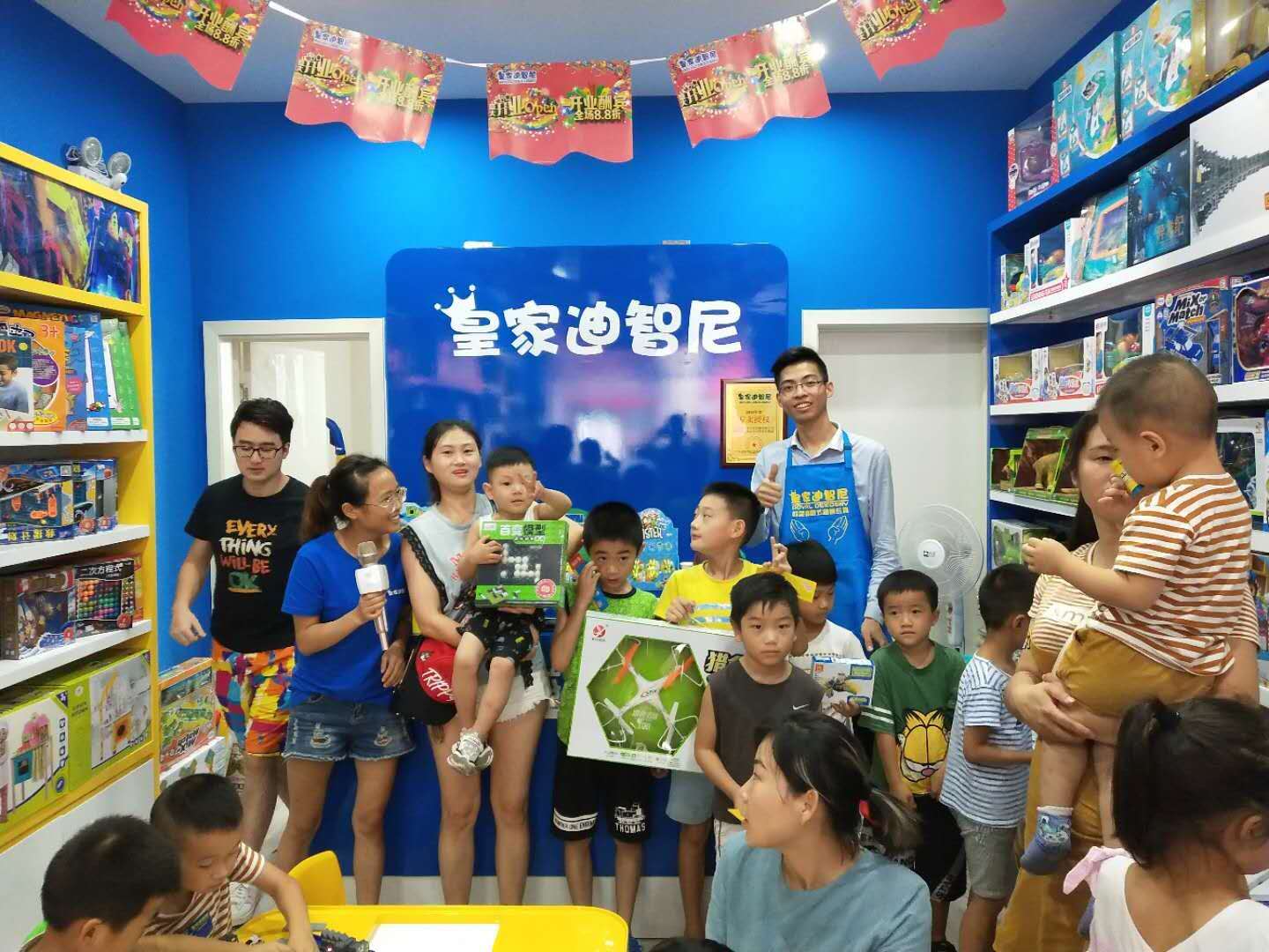 皇家0033990威尼斯玩具店加盟市场远景怎样？？市场销量遥遥领先