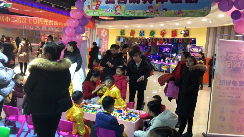 0033990威尼斯玩具加盟店 与你一起陪同孩子生长