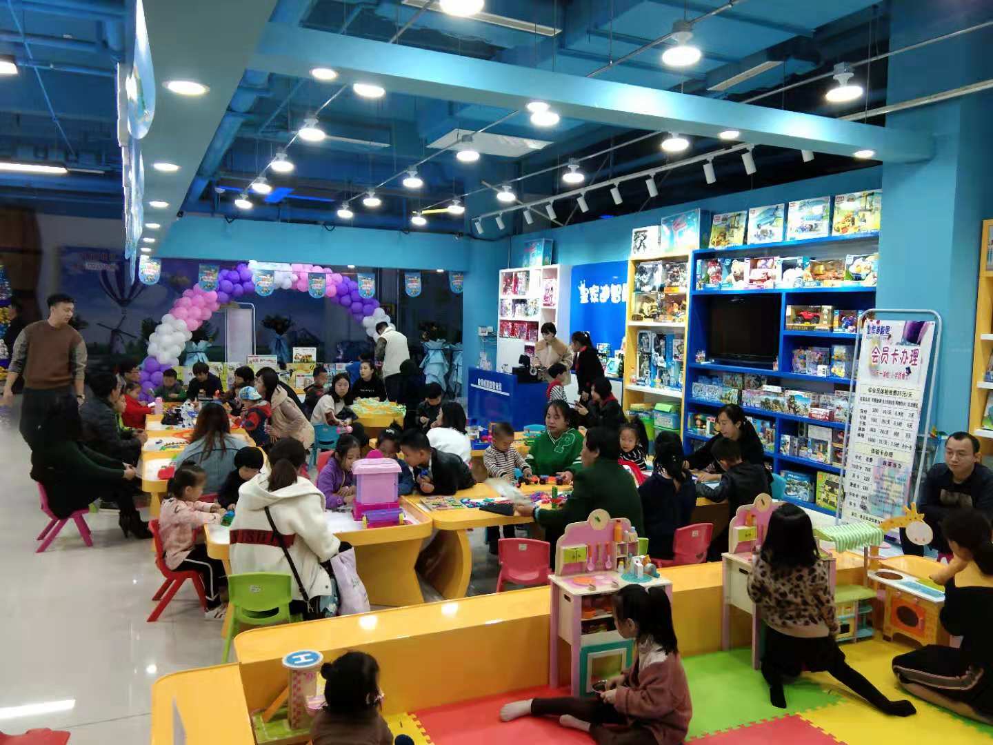 【开玩具店怎样选址】选到好位置这些技巧别忽略