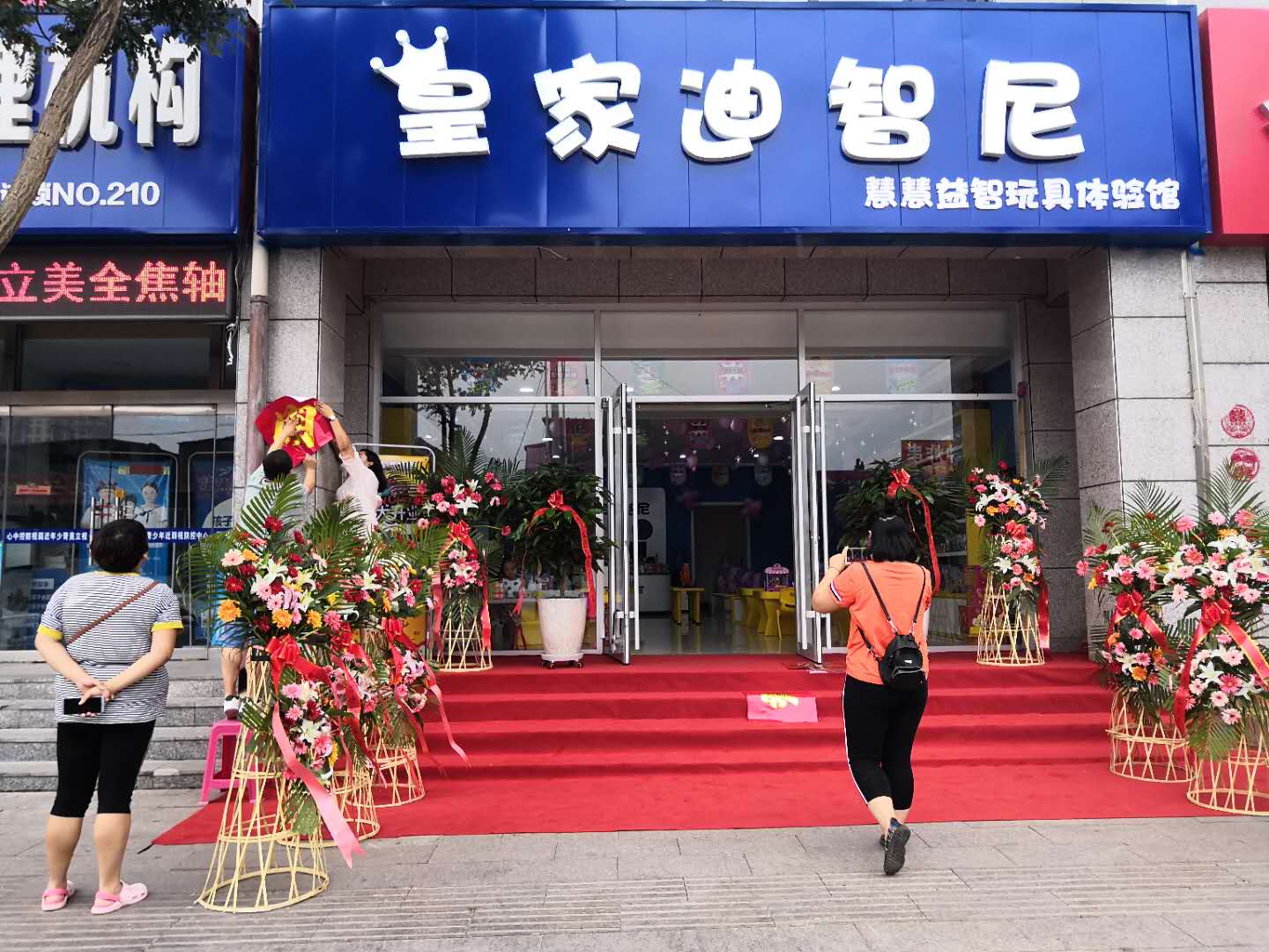 投资玩具加盟店注重以下两点就对了！