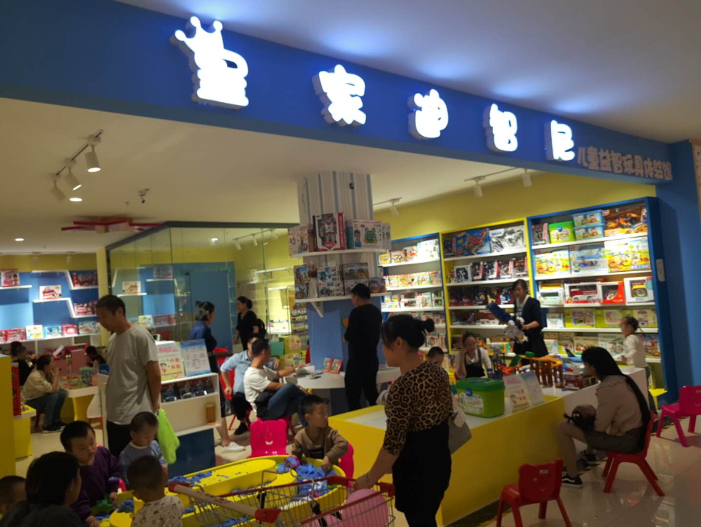0033990威尼斯(中国)有限公司 -Best Of Best