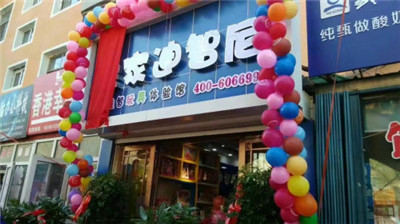 谋划玩具店怎么选择店面生意旺?