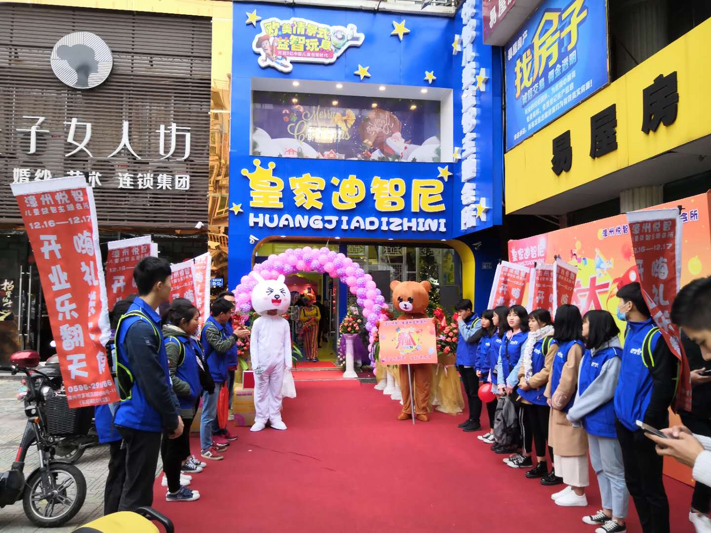  提升玩具加盟店业绩的销售要领有哪些？？？？？？