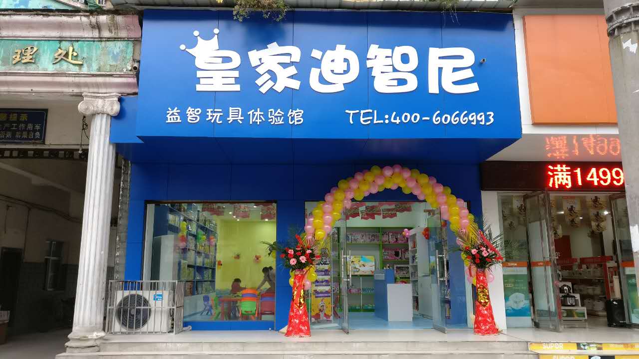 0033990威尼斯(中国)有限公司 -Best Of Best