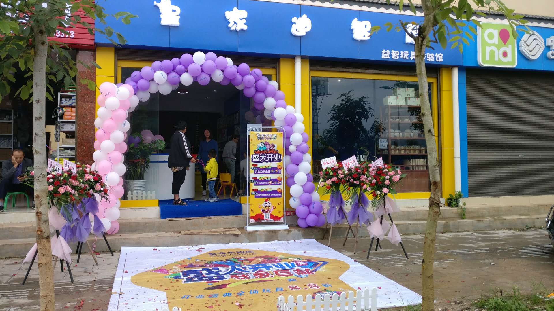 0033990威尼斯(中国)有限公司 -Best Of Best