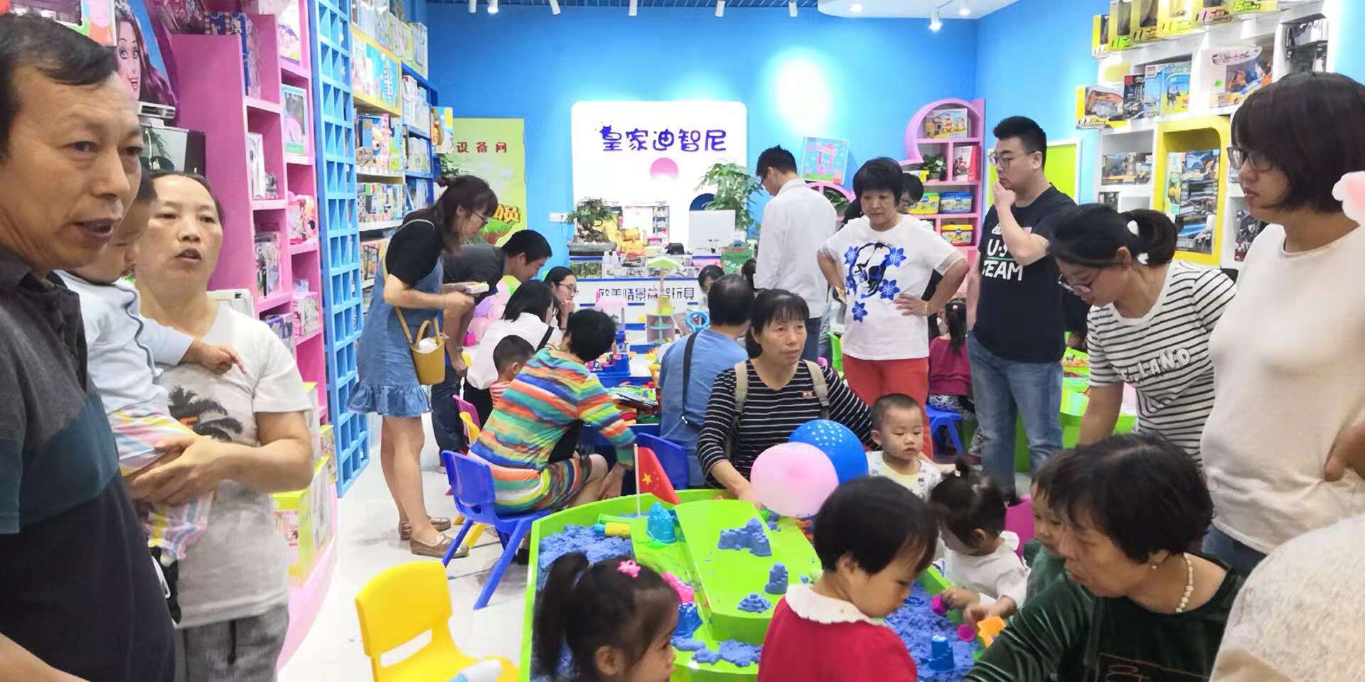 或许看过许多建议玩具店加盟选址，，，来看看皇家0033990威尼斯先容