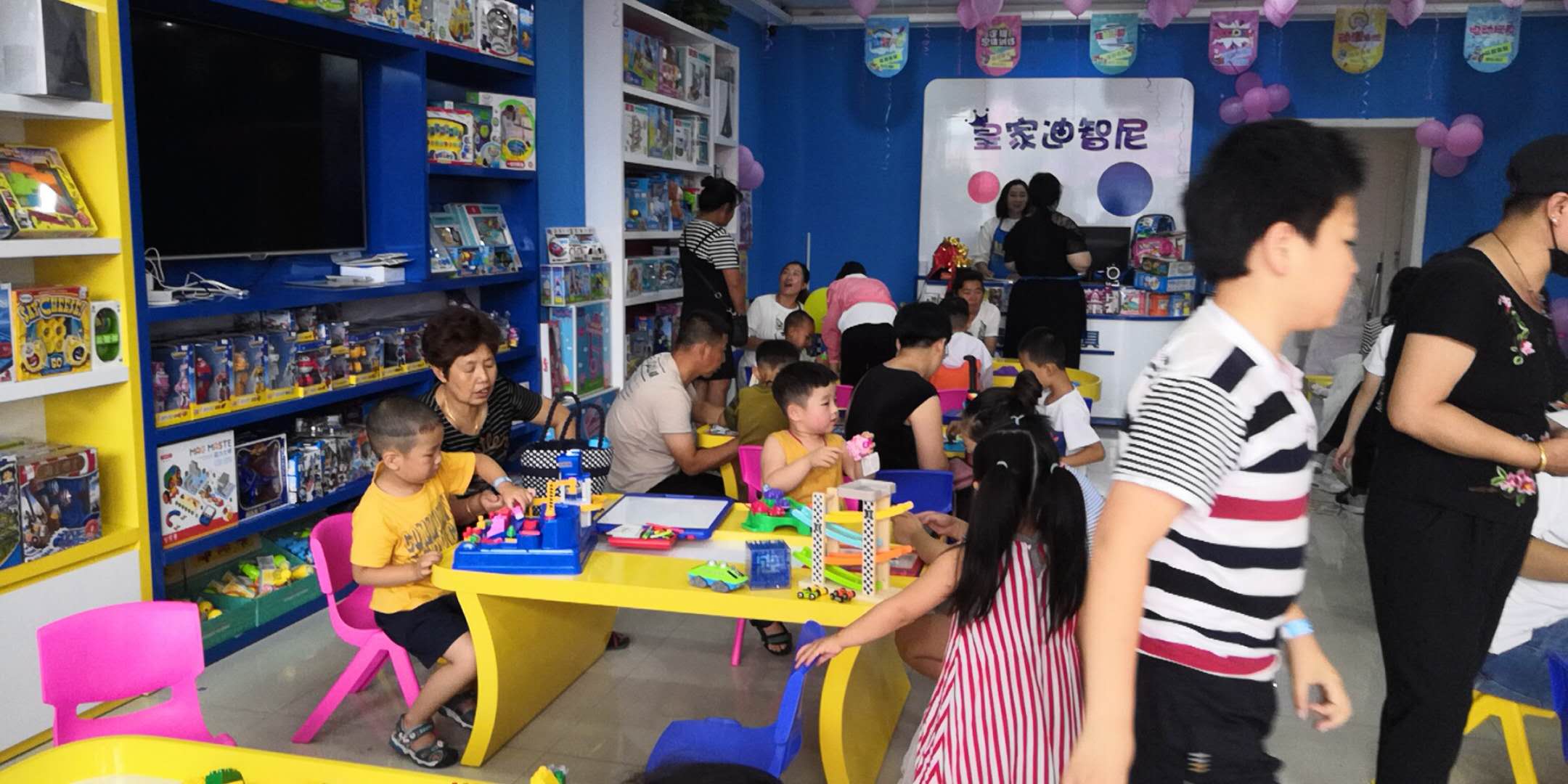  一、二线都会开益智玩具加盟店怎样选址?