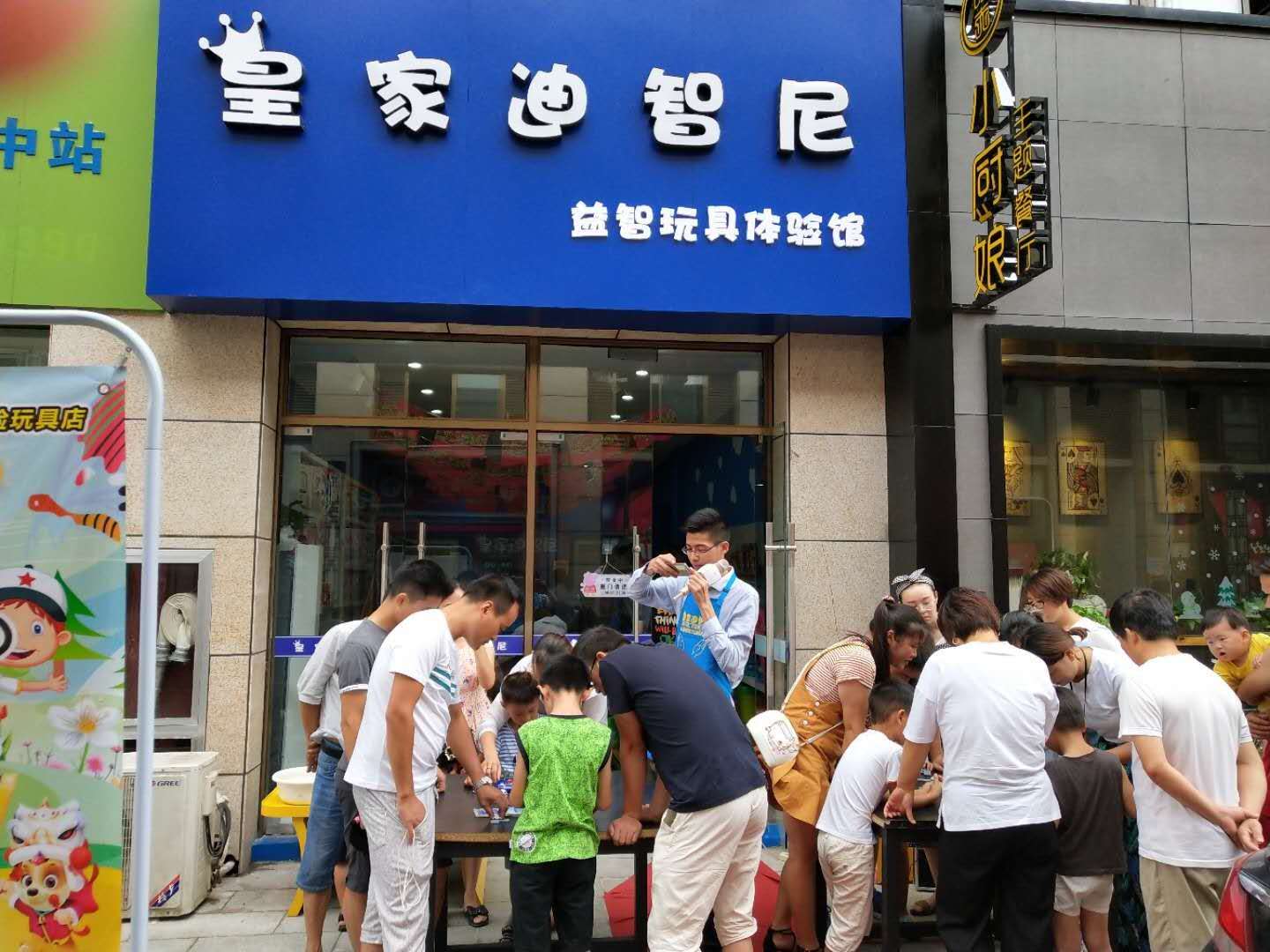 玩具店的黄金细节，，让你做到业绩高升