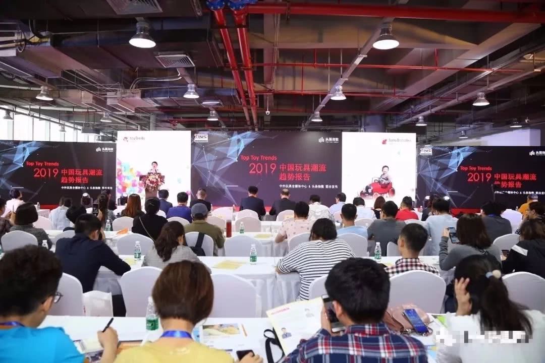 皇家0033990威尼斯玩具加盟店项目|哪些人买玩具？？？？？又有哪些玩具？？？？？