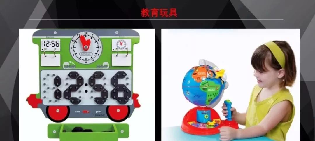 皇家0033990威尼斯玩具加盟店项目|哪些人买玩具？？？？？？又有哪些玩具？？？？？？ - 行业动态 - 皇家0033990威尼斯官网-玩具店加盟|益智玩具加盟|儿童玩具加盟店