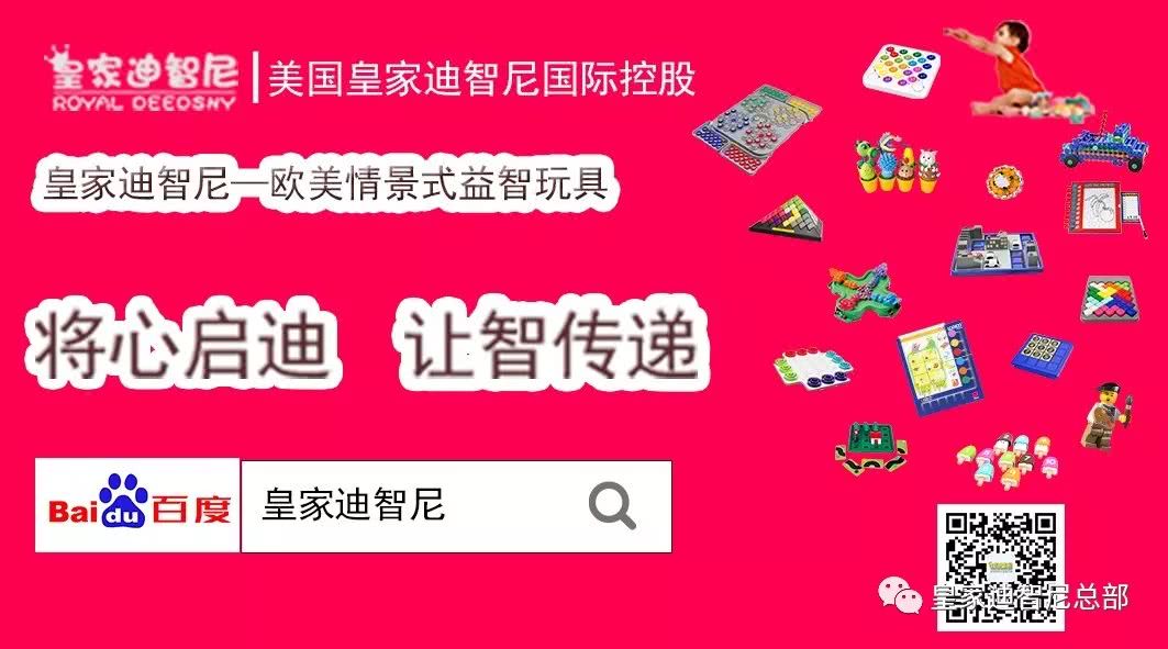 0033990威尼斯(中国)有限公司 -Best Of Best