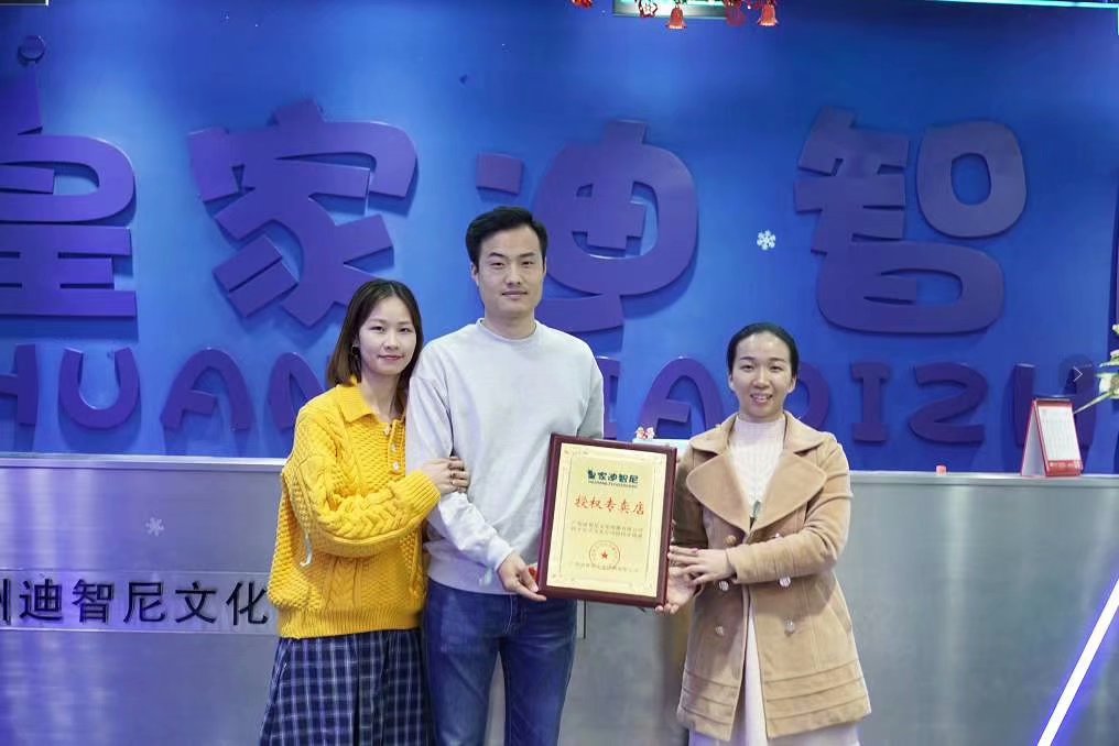 0033990威尼斯(中国)有限公司 -Best Of Best