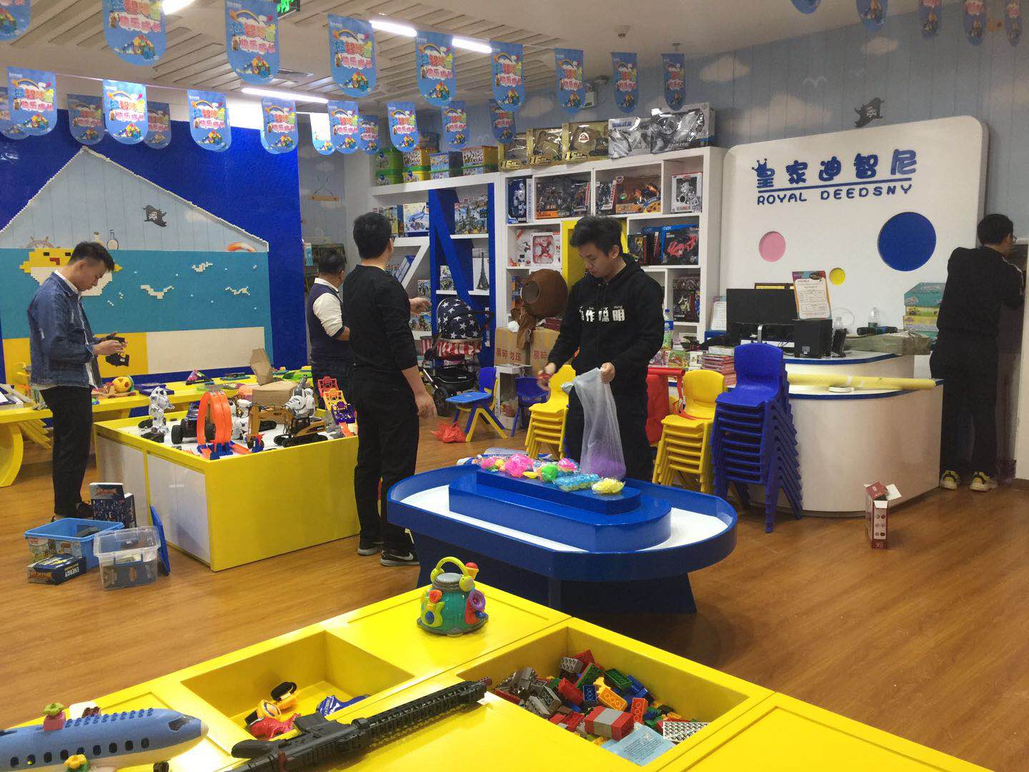 玩具店加盟有什么优势?皇家0033990威尼斯有啥条件?