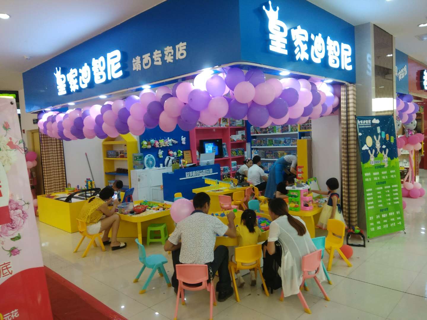 0033990威尼斯(中国)有限公司 -Best Of Best